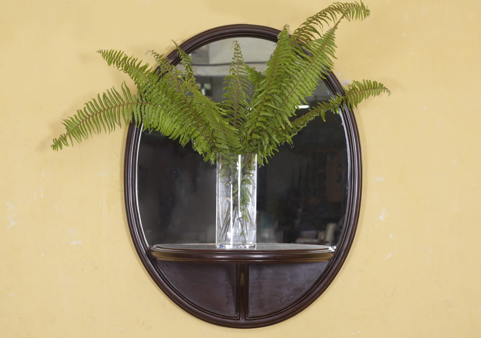 Rous Mirror Frame