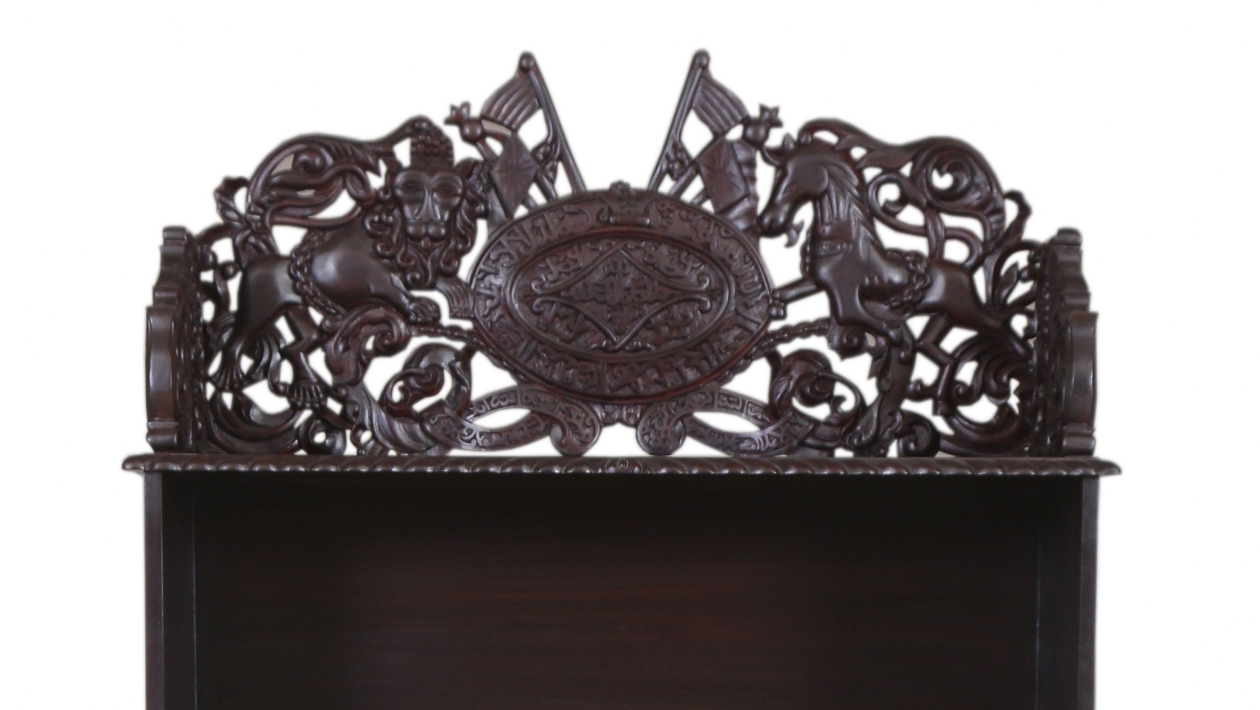 Montgomery Sunburst Bar
