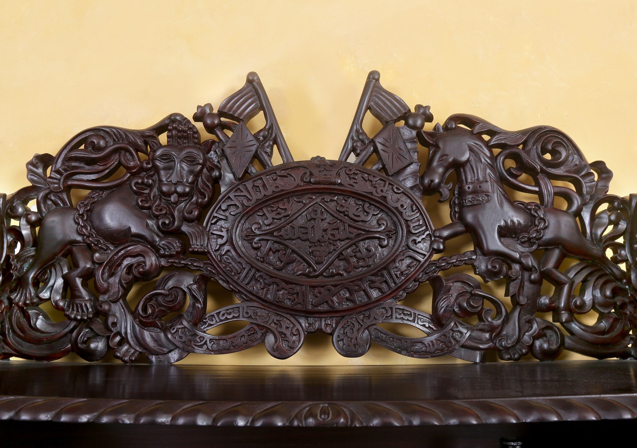 Montgomery Sunburst Bar