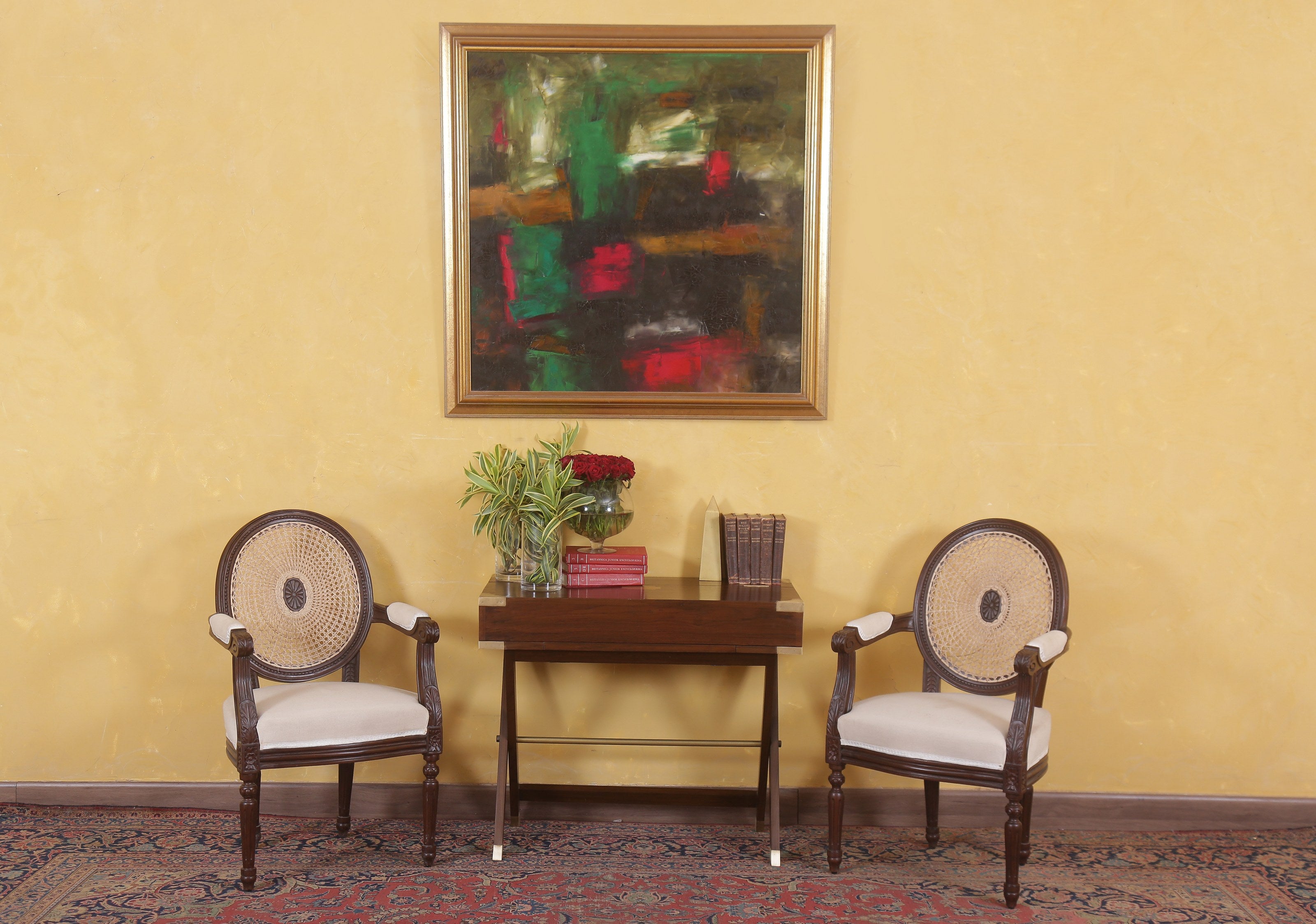 Rushden Console Table