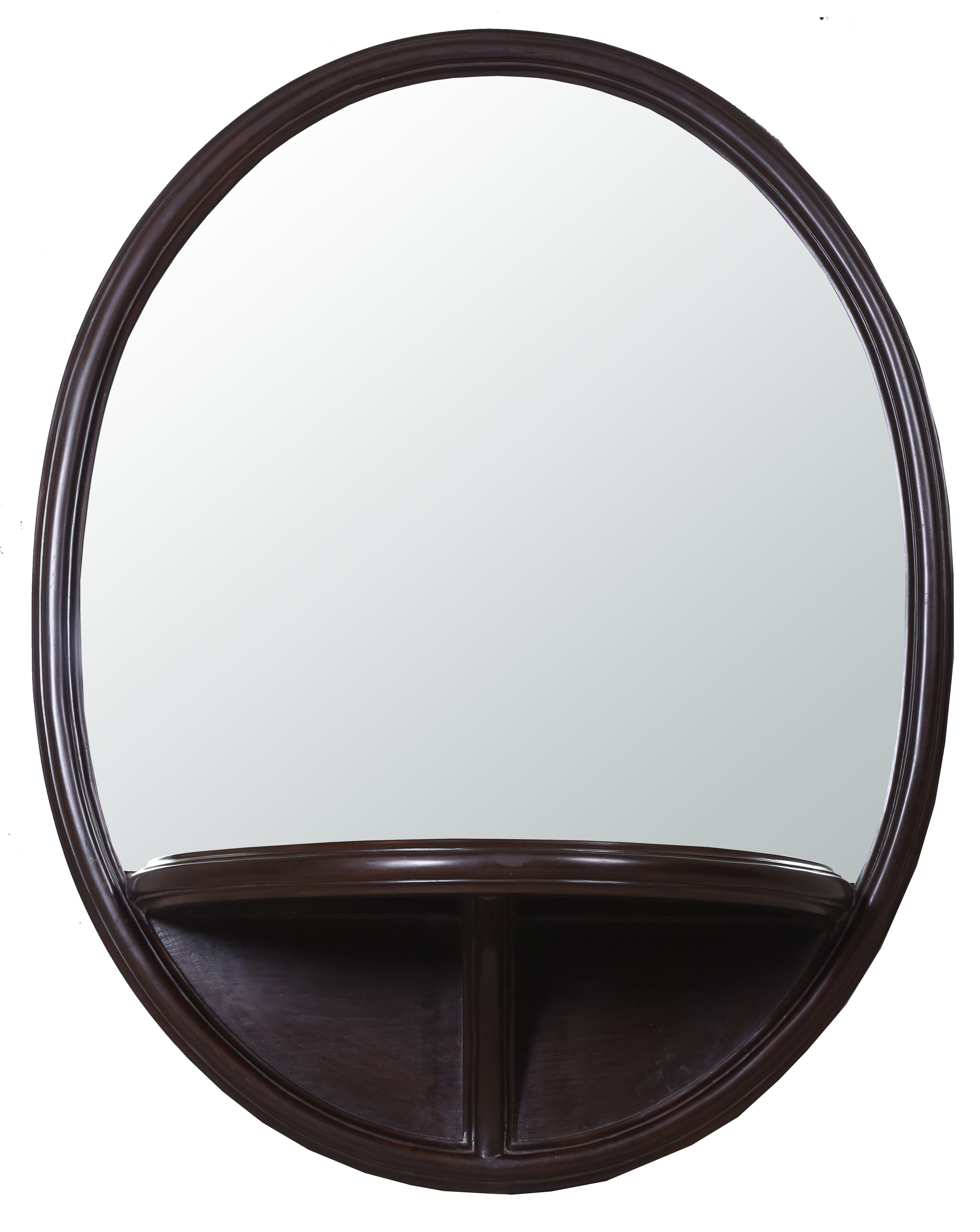 Rous Mirror Frame