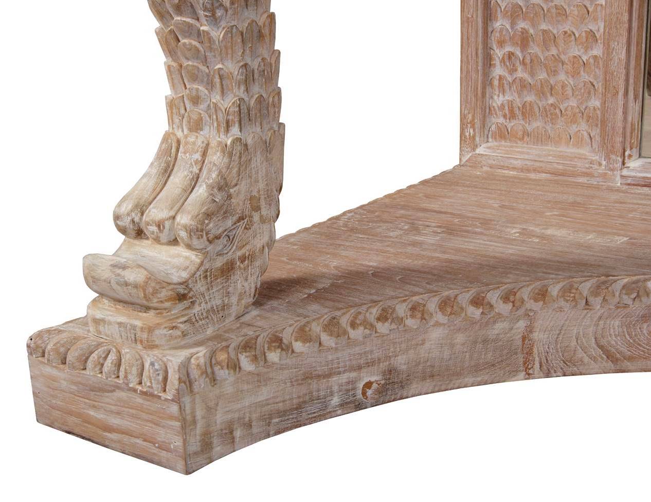 Robert Console Table