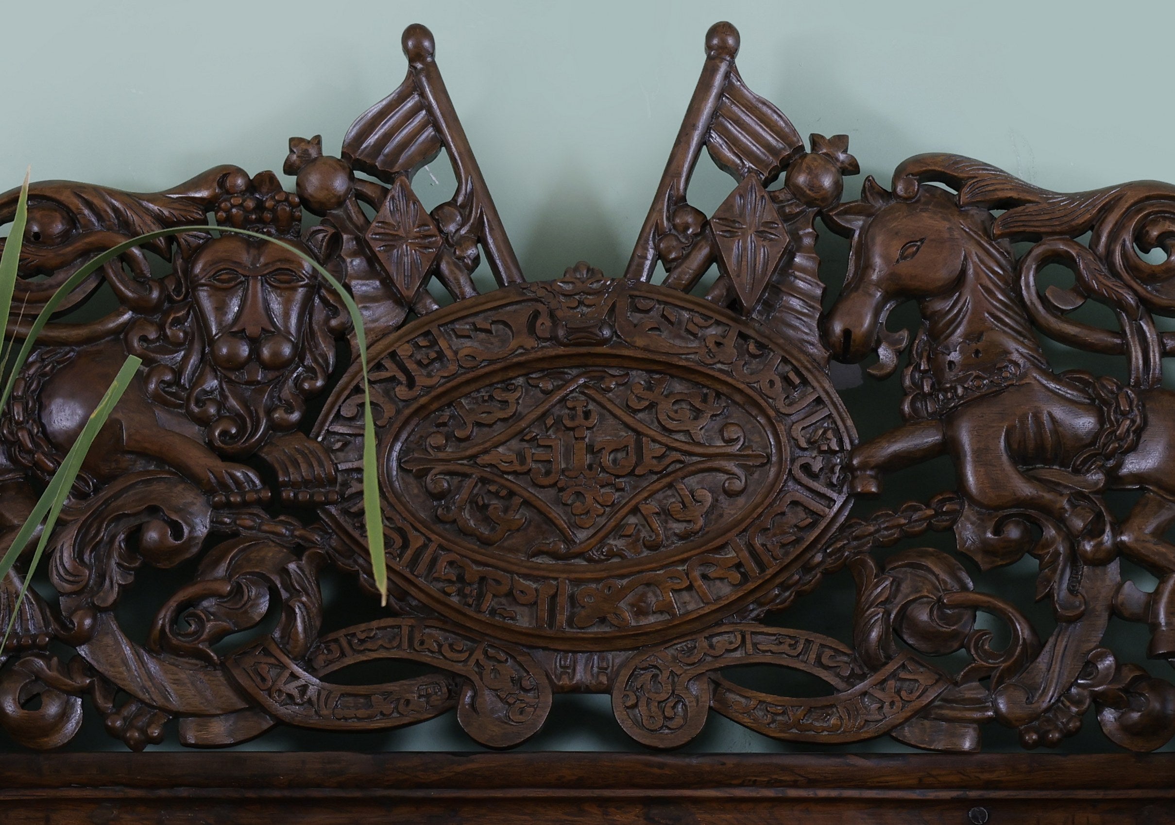 Haskard Mirror Frame